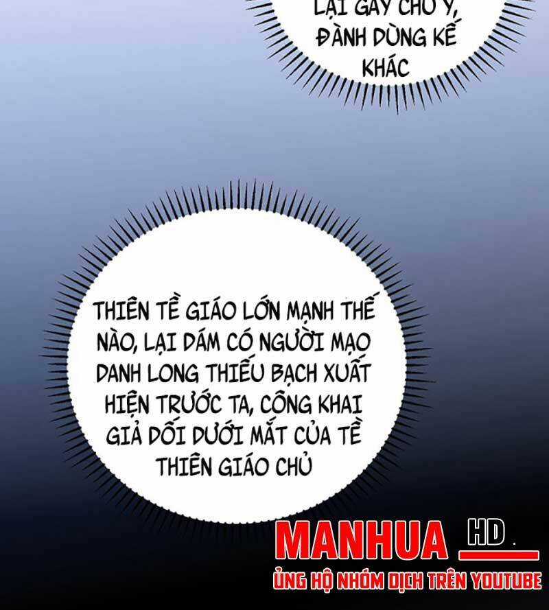 Võ Đạo Độc Tôn - Chapter 594 - Trang 29