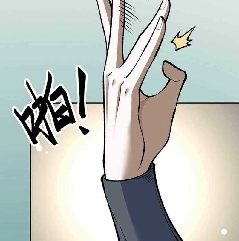 Võ Đạo Độc Tôn - Chapter 594 - Trang 70