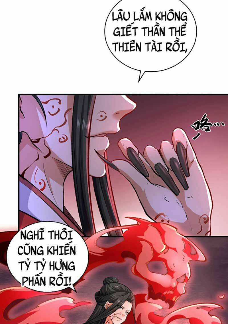 Võ Đạo Độc Tôn - Chapter 595 - Trang 11