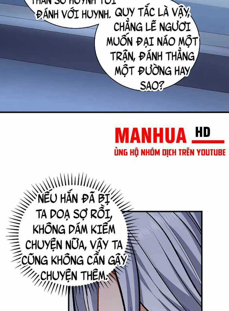 Võ Đạo Độc Tôn - Chapter 595 - Trang 32