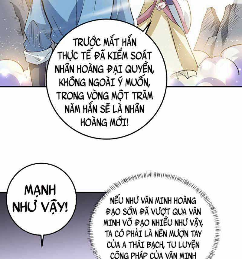 Võ Đạo Độc Tôn - Chapter 598 - Trang 23