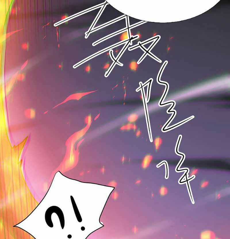 Võ Đạo Độc Tôn - Chapter 599 - Trang 47