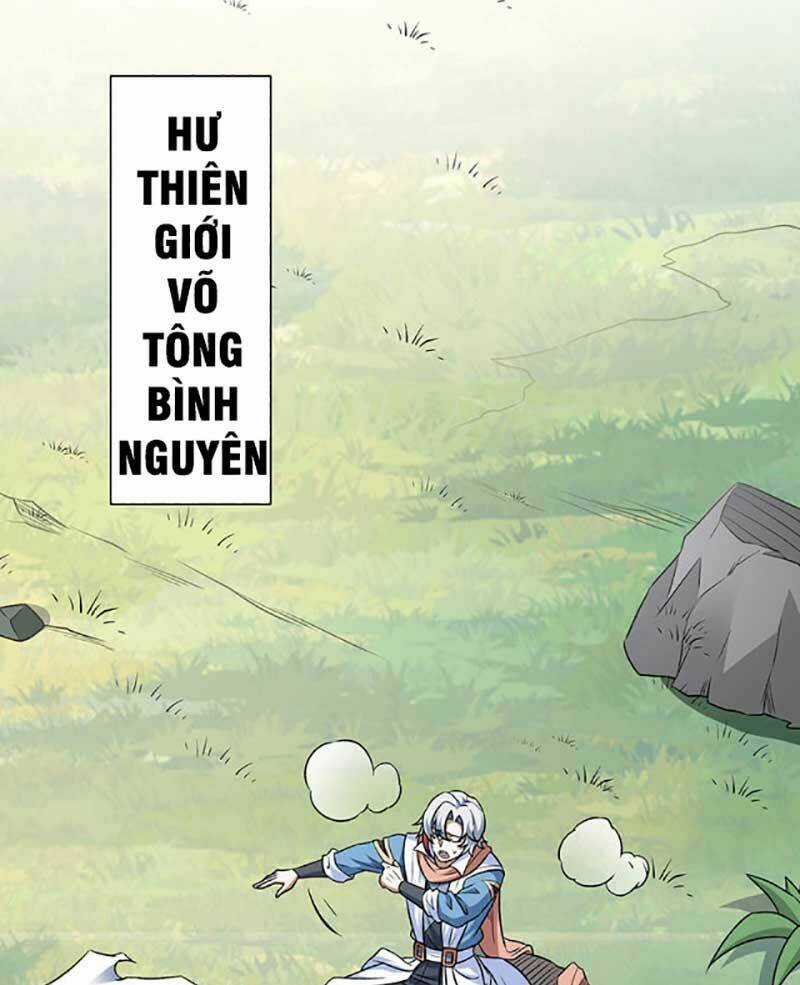 Võ Đạo Độc Tôn - Chapter 601 - Trang 27