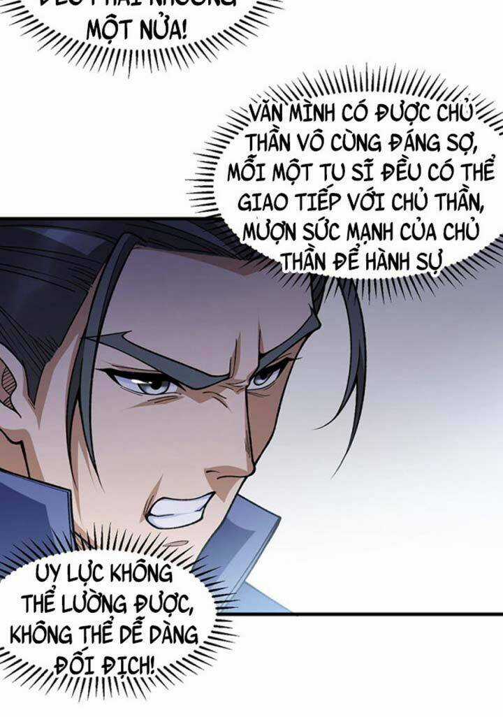 Võ Đạo Độc Tôn - Chapter 606 - Trang 33