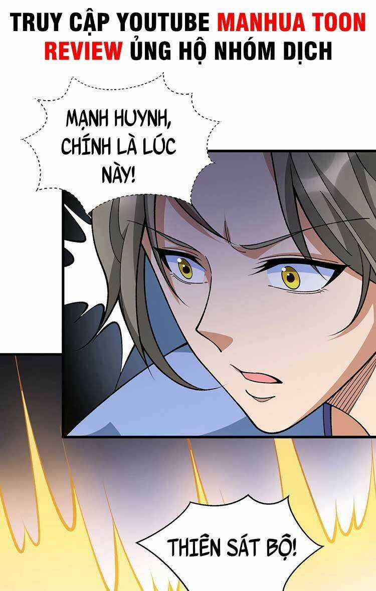 Võ Đạo Độc Tôn - Chapter 610 - Trang 33