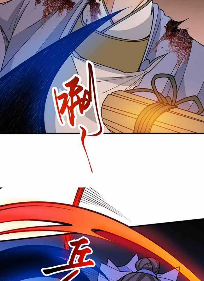 Võ Đạo Độc Tôn - Chapter 613 - Trang 19