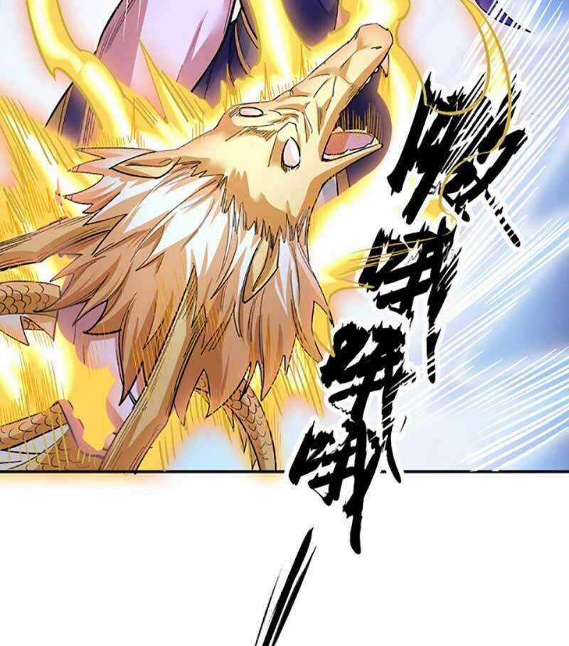 Võ Đạo Độc Tôn - Chapter 617 - Trang 12