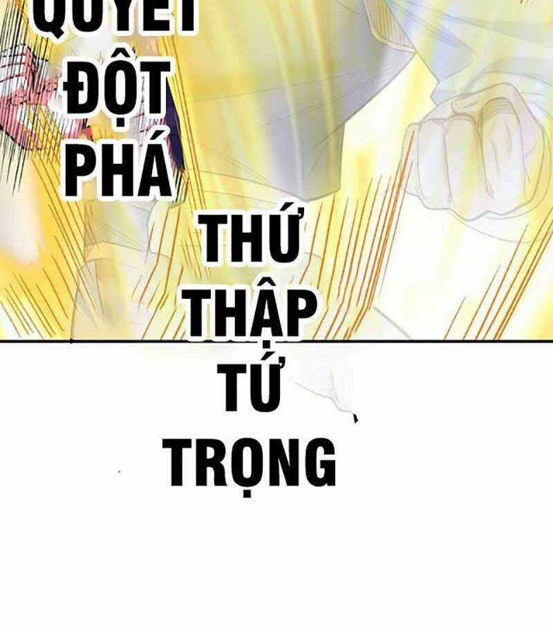 Võ Đạo Độc Tôn - Chapter 617 - Trang 16