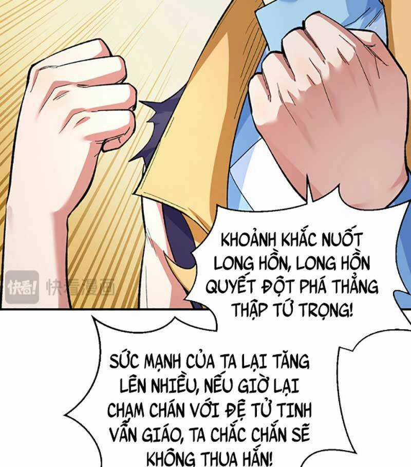 Võ Đạo Độc Tôn - Chapter 617 - Trang 18