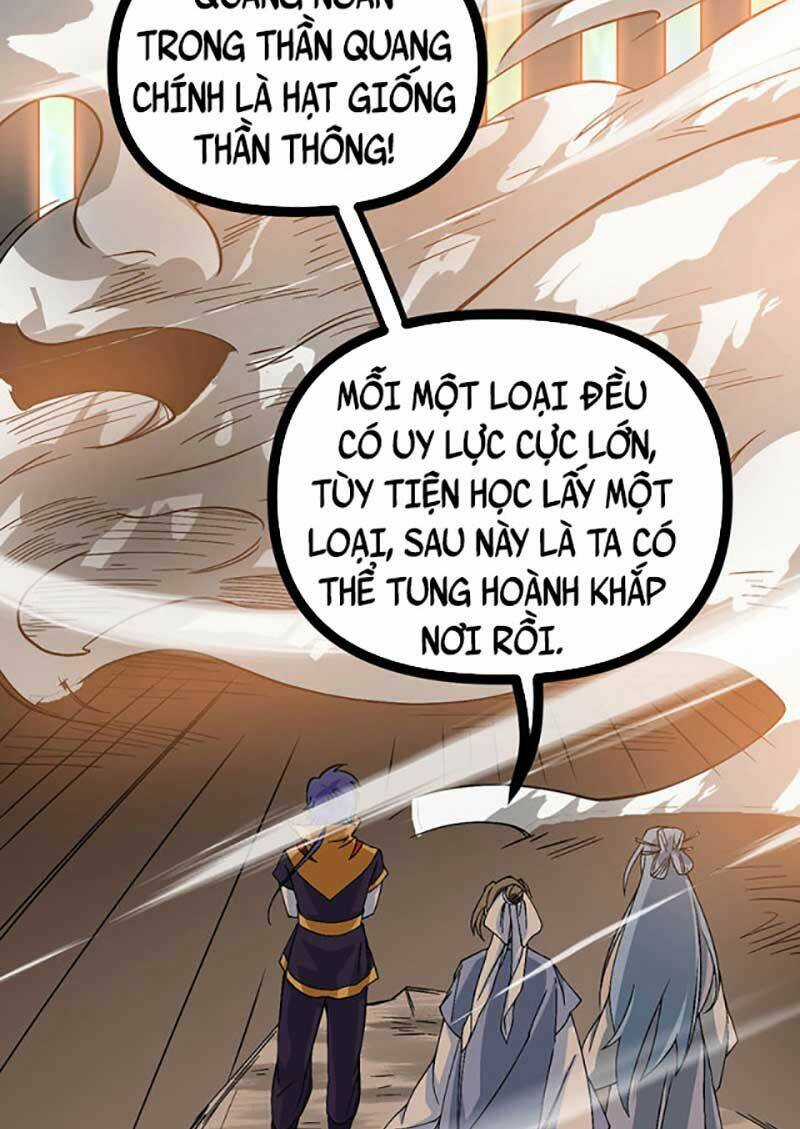 Võ Đạo Độc Tôn - Chapter 618 - Trang 12