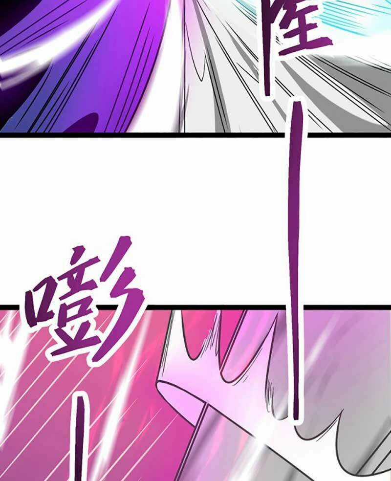 Võ Đạo Độc Tôn - Chapter 618 - Trang 64