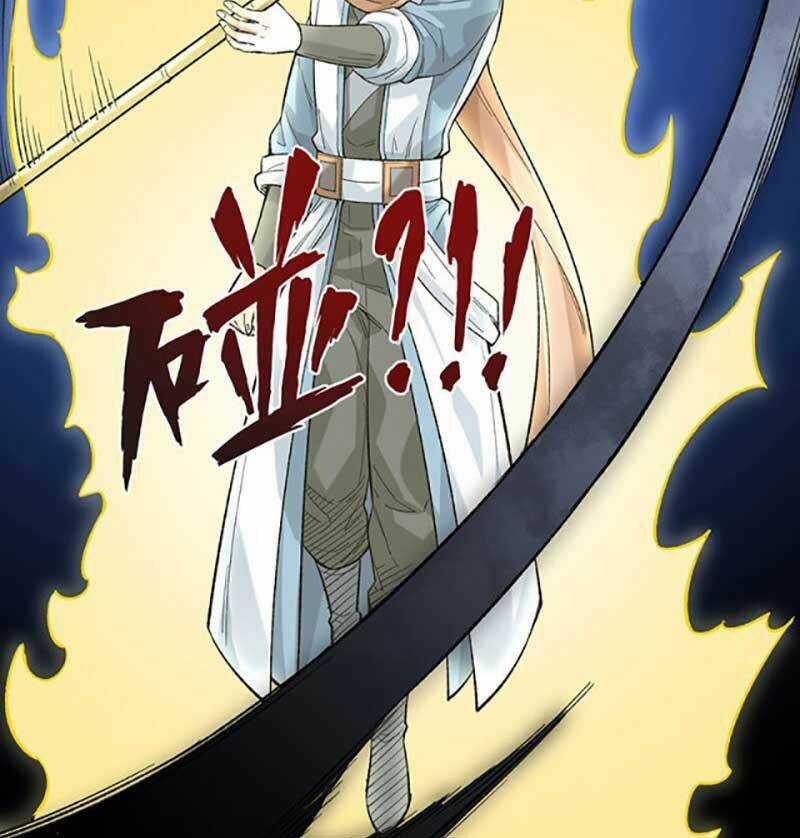 Võ Đạo Độc Tôn - Chapter 622 - Trang 16