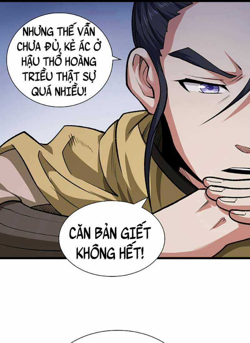 Võ Đạo Độc Tôn - Chapter 625 - Trang 45