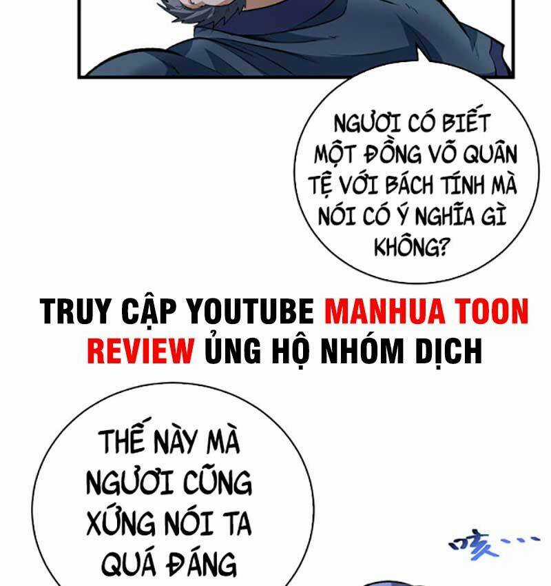 Võ Đạo Độc Tôn - Chapter 628 - Trang 12