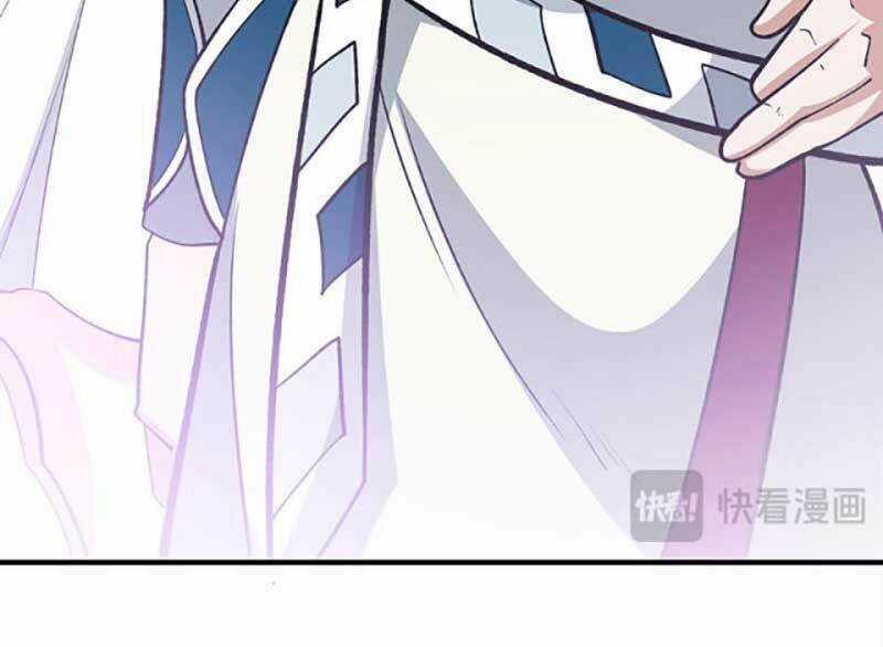 Võ Đạo Độc Tôn - Chapter 628 - Trang 76