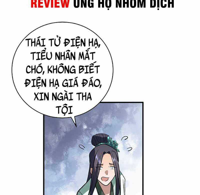 Võ Đạo Độc Tôn - Chapter 629 - Trang 7