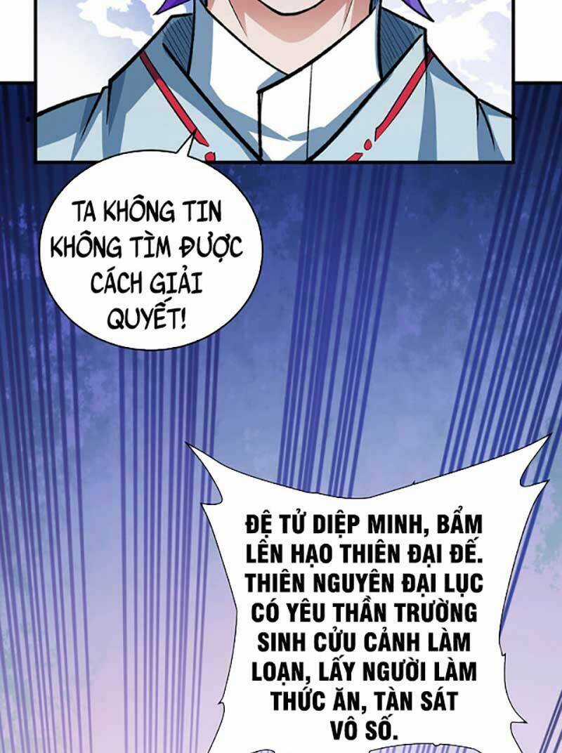 Võ Đạo Độc Tôn - Chapter 631 - Trang 32