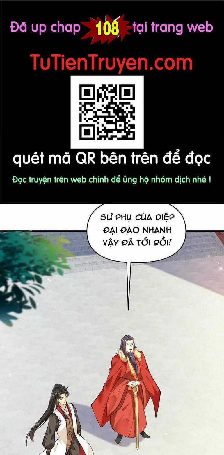 Vô Địch Đốn Ngộ - Chapter 107 - Trang 1