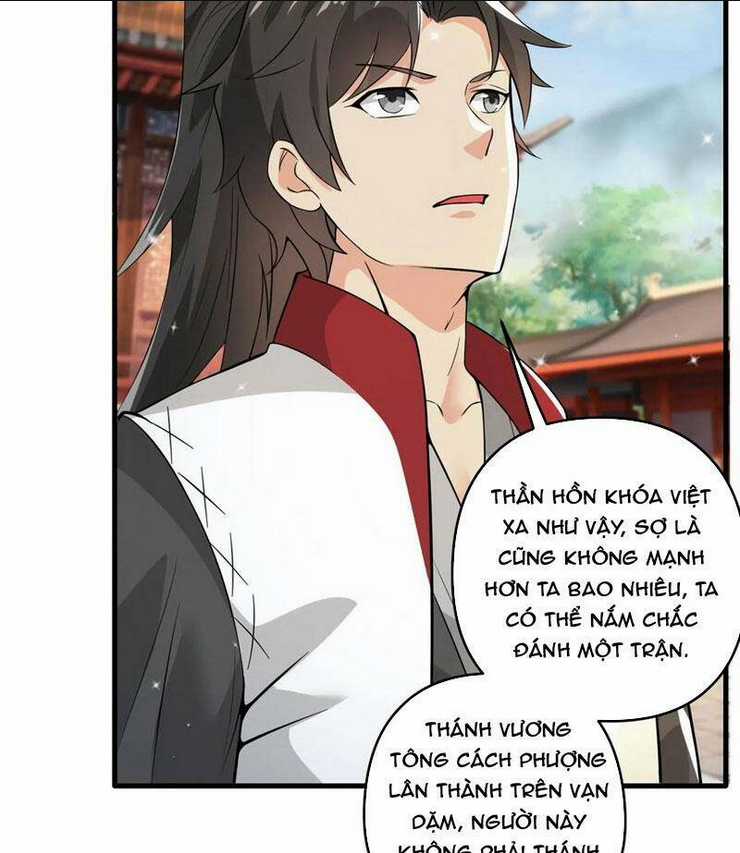 Vô Địch Đốn Ngộ - Chapter 107 - Trang 7