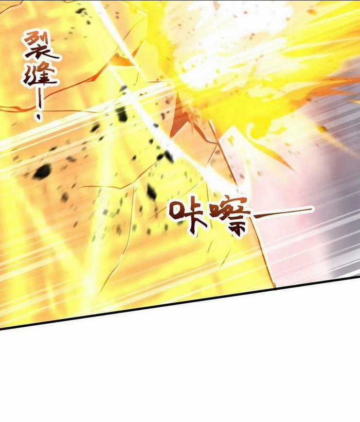 Vô Địch Đốn Ngộ - Chapter 108 - Trang 11