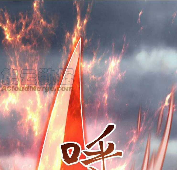 Vô Địch Đốn Ngộ - Chapter 108 - Trang 46