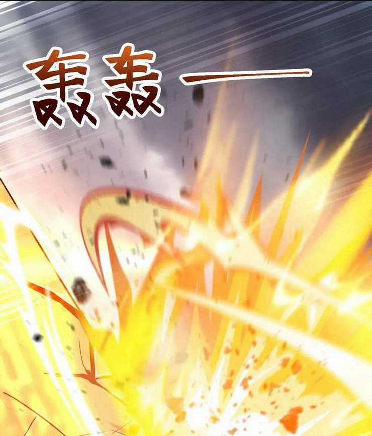 Vô Địch Đốn Ngộ - Chapter 108 - Trang 10