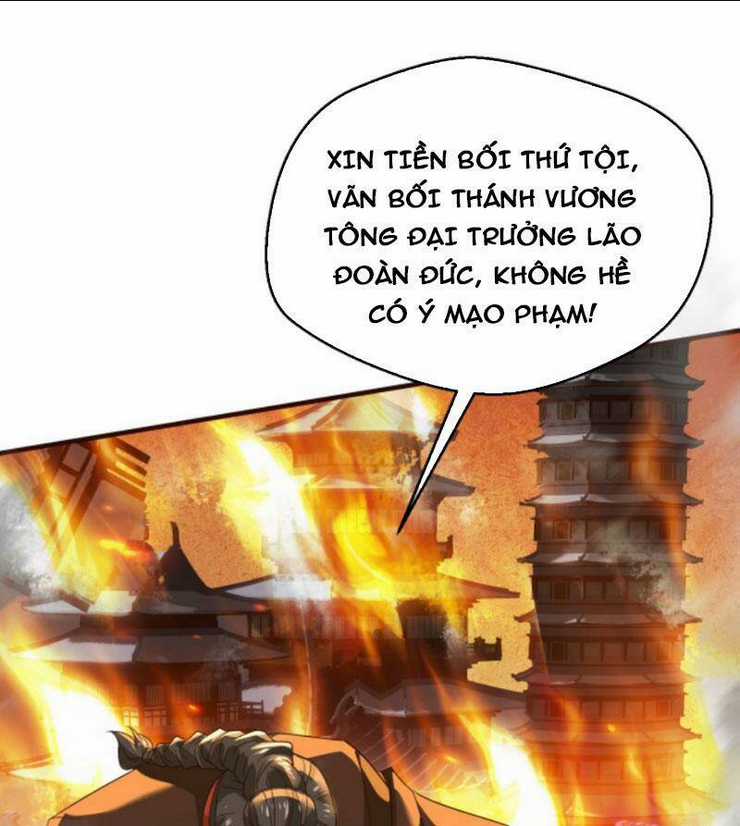 Vô Địch Đốn Ngộ - Chapter 110 - Trang 47