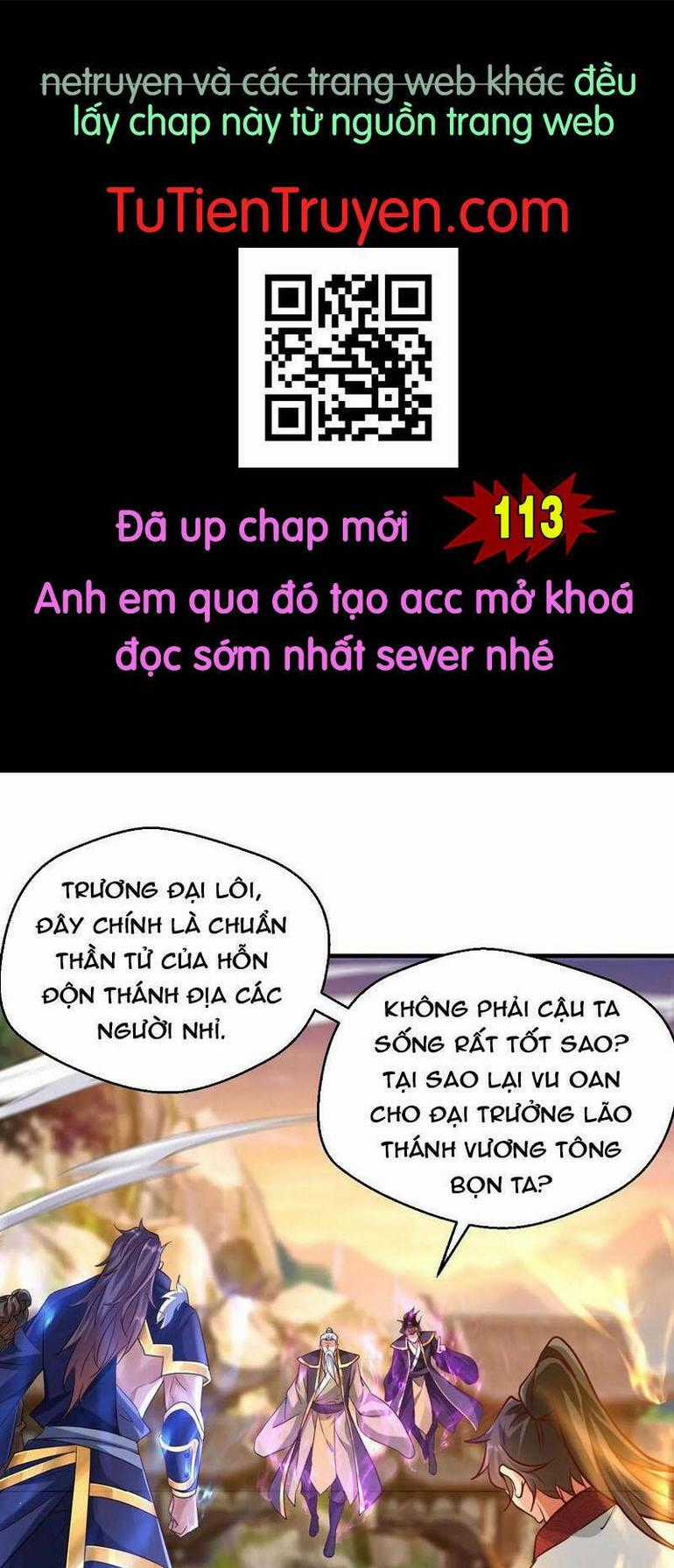 Vô Địch Đốn Ngộ - Chapter 112 - Trang 1