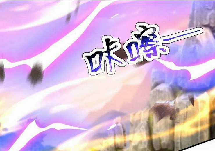 Vô Địch Đốn Ngộ - Chapter 113 - Trang 45