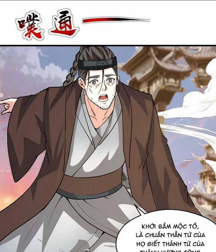Vô Địch Đốn Ngộ - Chapter 114 - Trang 3