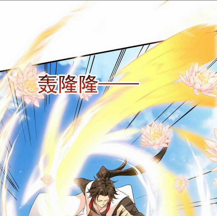 Vô Địch Đốn Ngộ - Chapter 119 - Trang 34