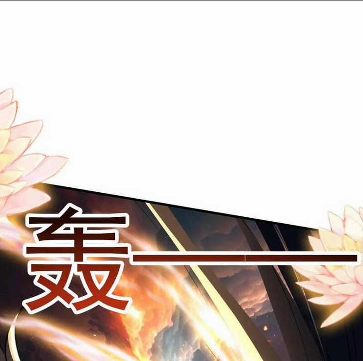 Vô Địch Đốn Ngộ - Chapter 119 - Trang 36