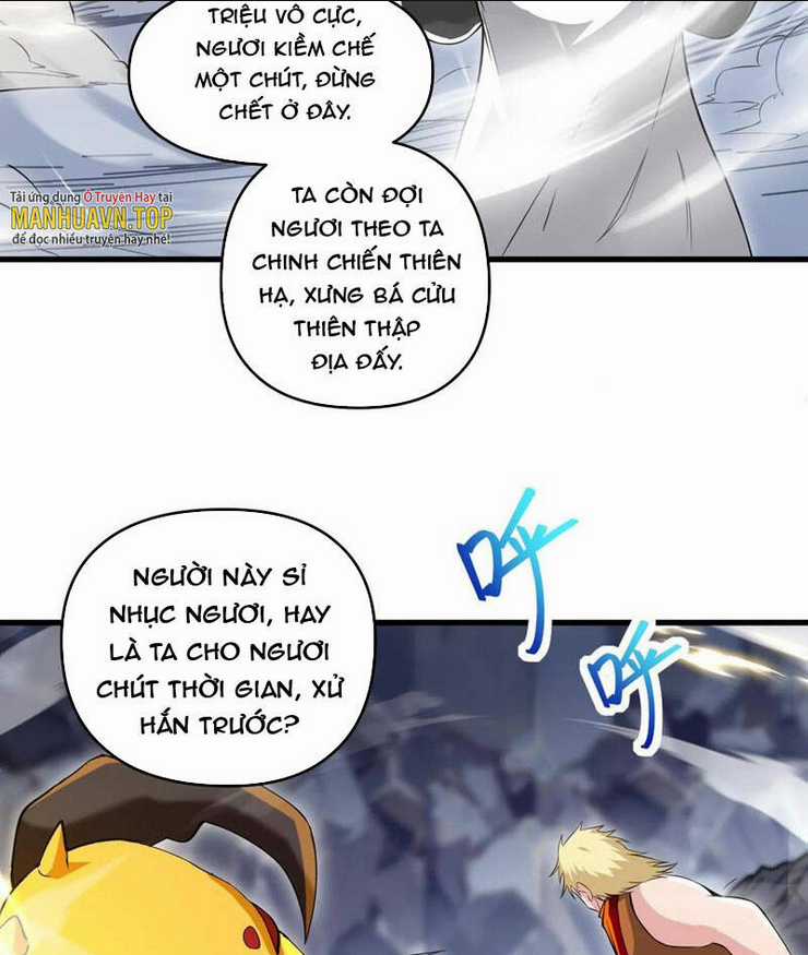 Vô Địch Đốn Ngộ - Chapter 129 - Trang 12