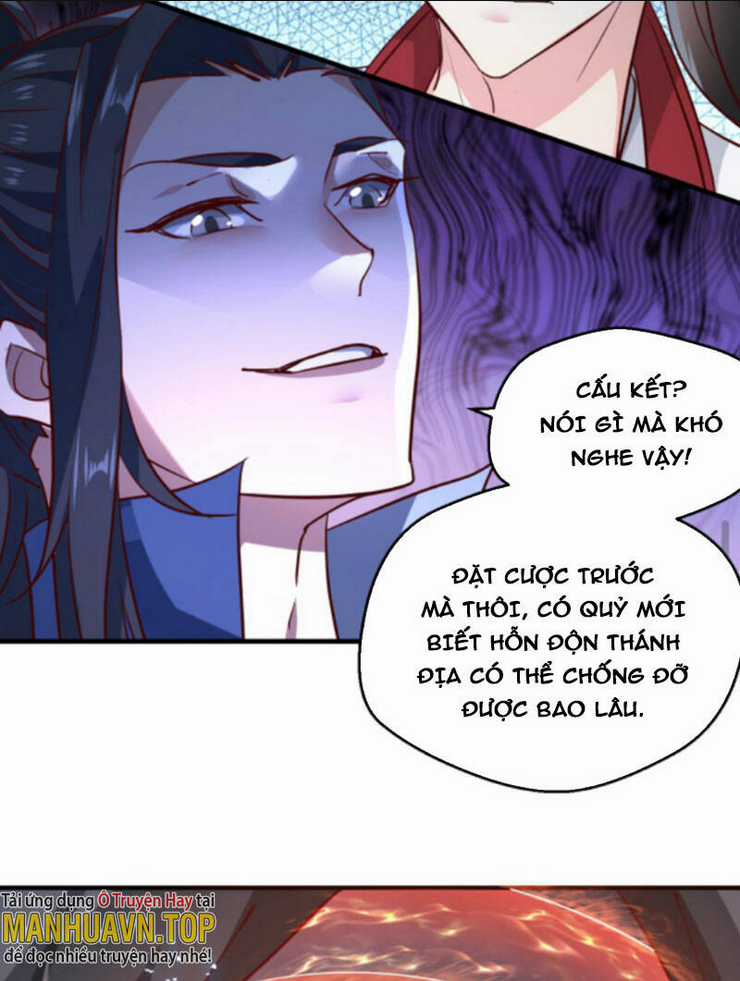Vô Địch Đốn Ngộ - Chapter 132 - Trang 20