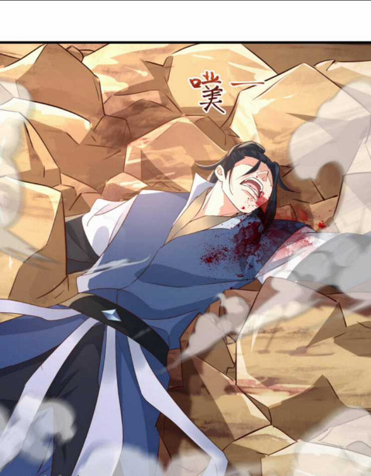 Vô Địch Đốn Ngộ - Chapter 134 - Trang 30