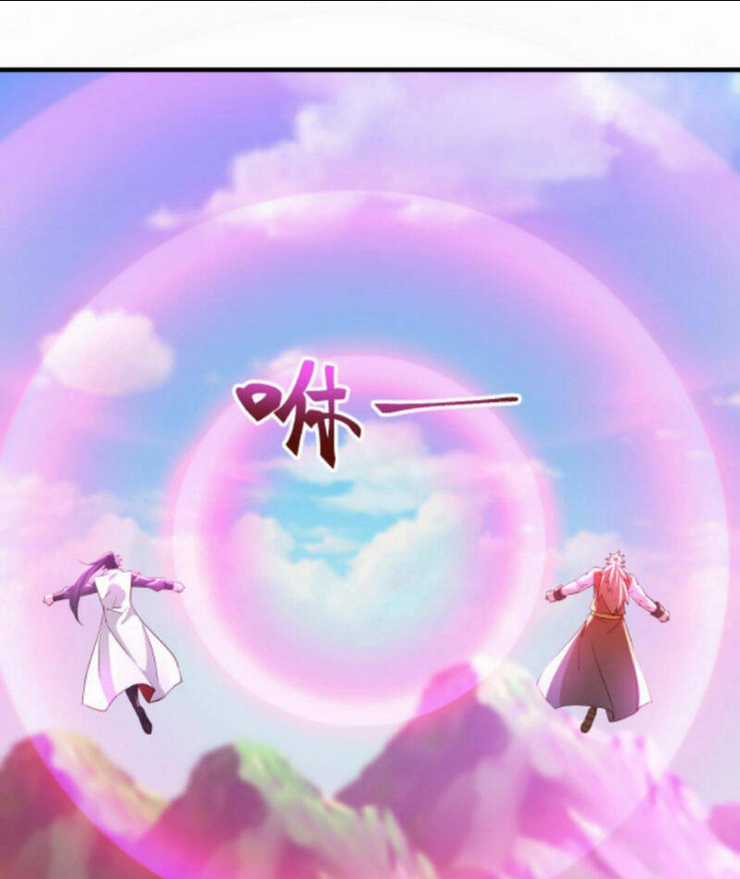 Vô Địch Đốn Ngộ - Chapter 134 - Trang 6