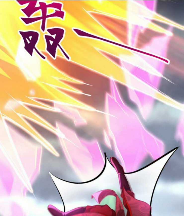 Vô Địch Đốn Ngộ - Chapter 138 - Trang 6