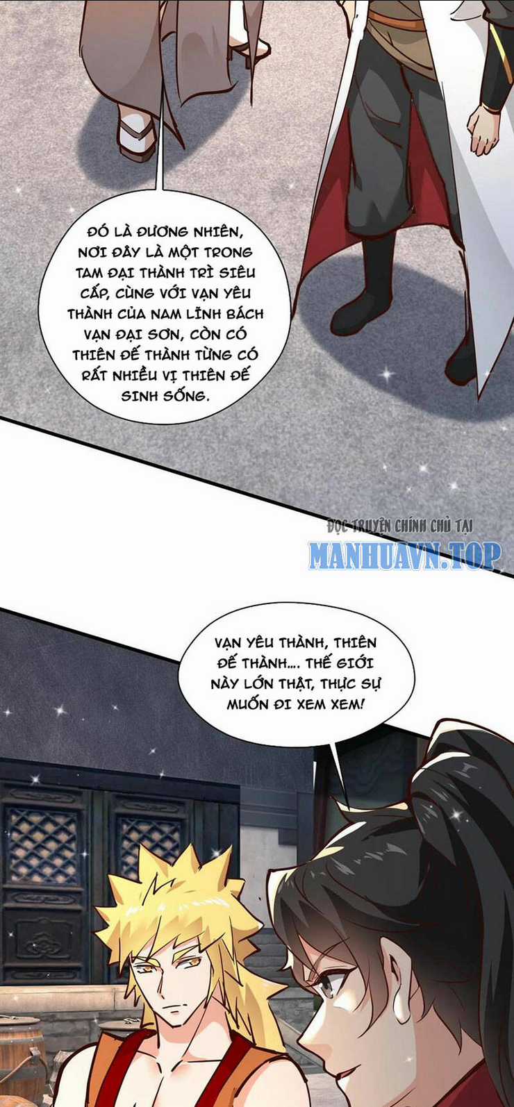 Vô Địch Đốn Ngộ - Chapter 139 - Trang 17