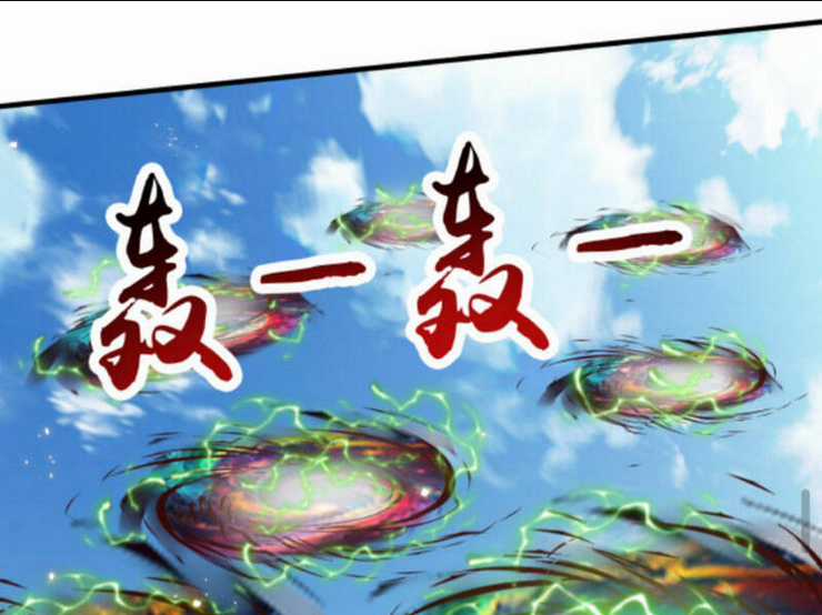 Vô Địch Đốn Ngộ - Chapter 140 - Trang 17