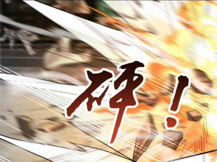 Vô Địch Đốn Ngộ - Chapter 140 - Trang 47