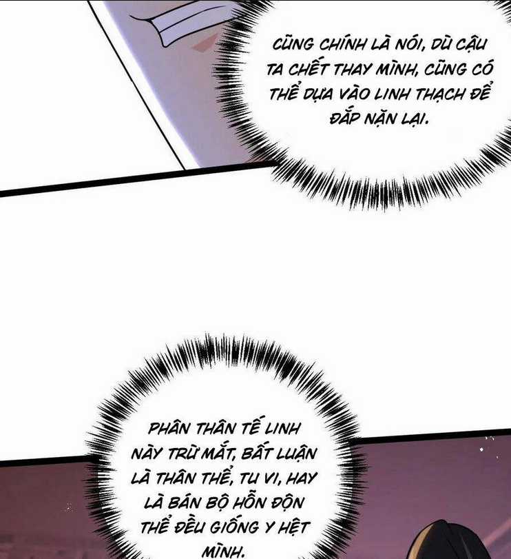 Vô Địch Đốn Ngộ - Chapter 146 - Trang 31