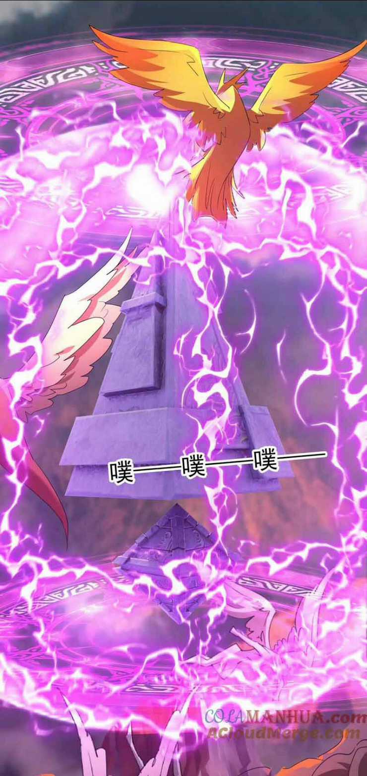 Vô Địch Đốn Ngộ - Chapter 150 - Trang 15