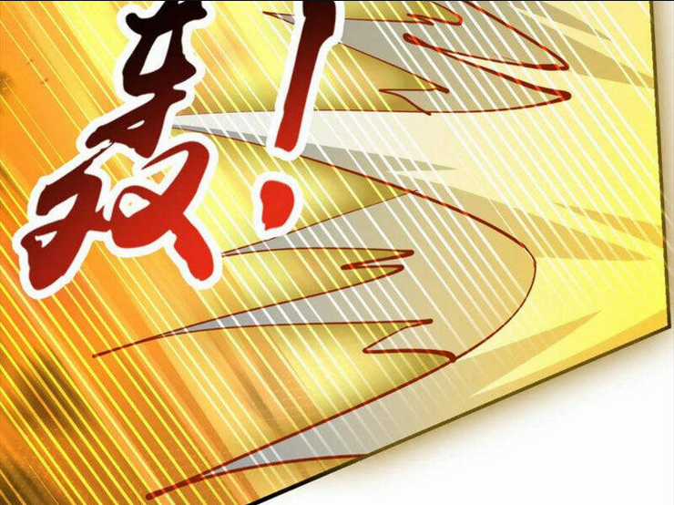 Vô Địch Đốn Ngộ - Chapter 151 - Trang 17