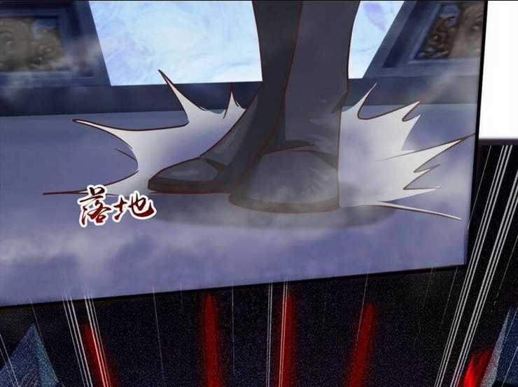 Vô Địch Đốn Ngộ - Chapter 151 - Trang 58