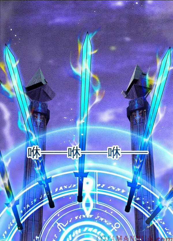 Vô Địch Đốn Ngộ - Chapter 152 - Trang 25