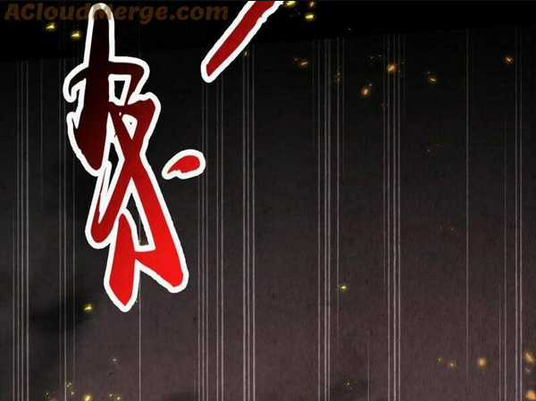 Vô Địch Đốn Ngộ - Chapter 153 - Trang 20