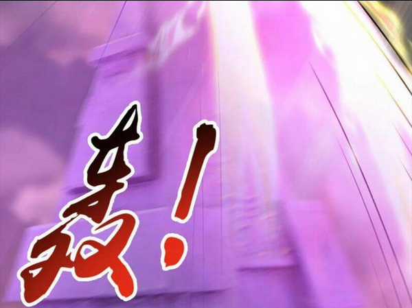 Vô Địch Đốn Ngộ - Chapter 153 - Trang 3