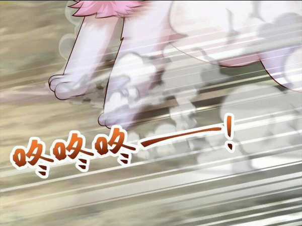 Vô Địch Đốn Ngộ - Chapter 156 - Trang 26