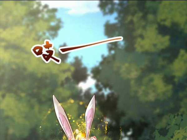 Vô Địch Đốn Ngộ - Chapter 156 - Trang 37