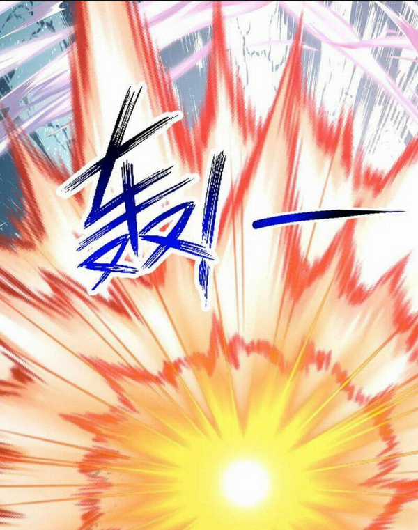 Vô Địch Đốn Ngộ - Chapter 159 - Trang 45